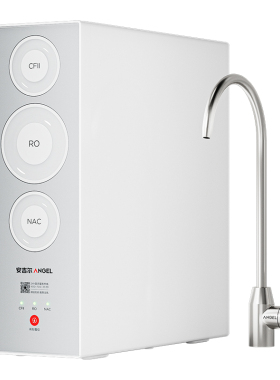安吉尔净水器魔方2代Pro家用