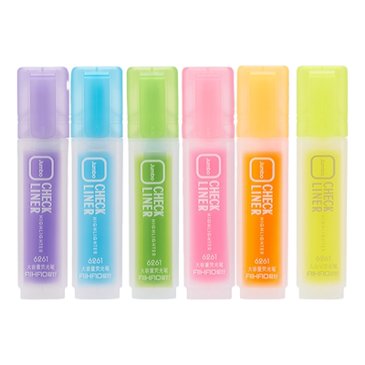 爱好文具6261创意糖果大容量