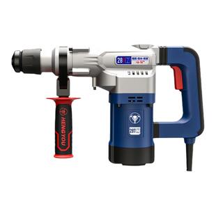 恒友电锤两用电动工具28t32t32c40c植筋开槽重型电镐大功率电锤