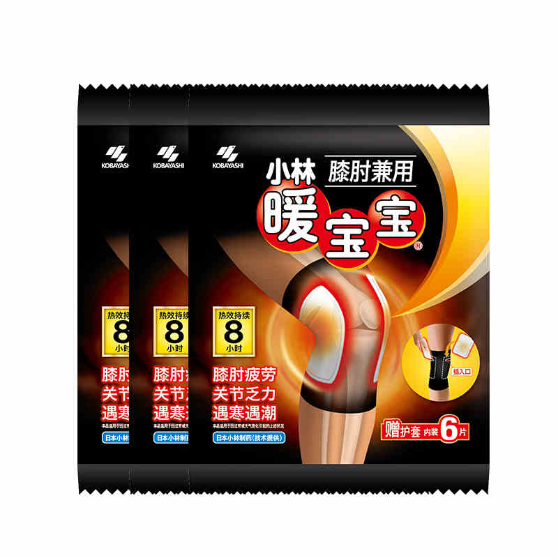 小林制药小林制药膝肘热敷贴膝肘
