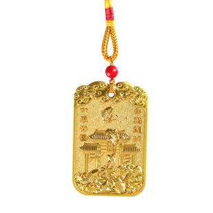 灵机麦玲玲2026年魁星文昌令牌挂件学生办公桌锦鲤龙文昌帝君摆件