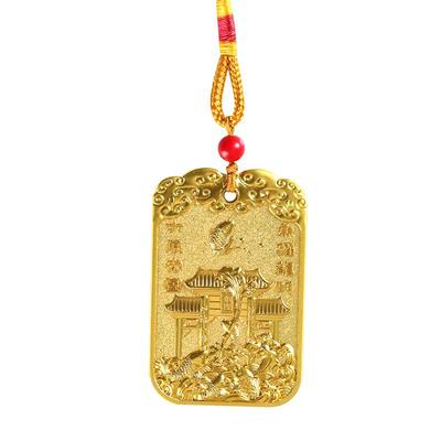 灵机麦玲玲2026年魁星文昌令牌挂件学生办公桌锦鲤龙文昌帝君摆件