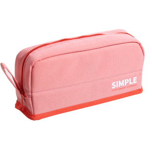 【防污内里】磁吸笔袋女孩小学生可立式折叠大容量初中生铅笔盒