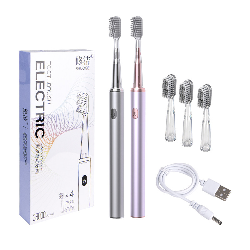 修洁电动牙刷配3刷头充电器