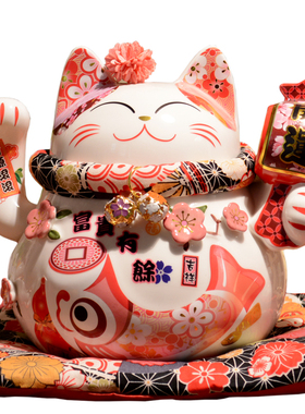 和猫坊摇手招财猫摆件左右手摇