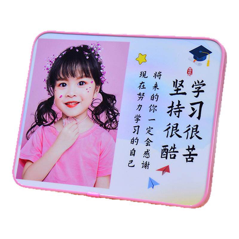个性定制照片相框摆件自律激励孩子字画桌面书桌学习学生励志摆台