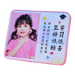 个性定制照片相框摆件自律激励孩子字画桌面书桌学习学生励志摆台
