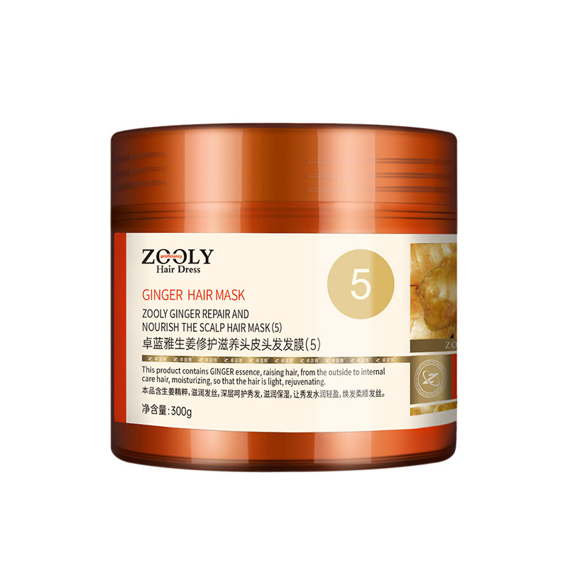 卓蓝雅滋养修护保湿发膜