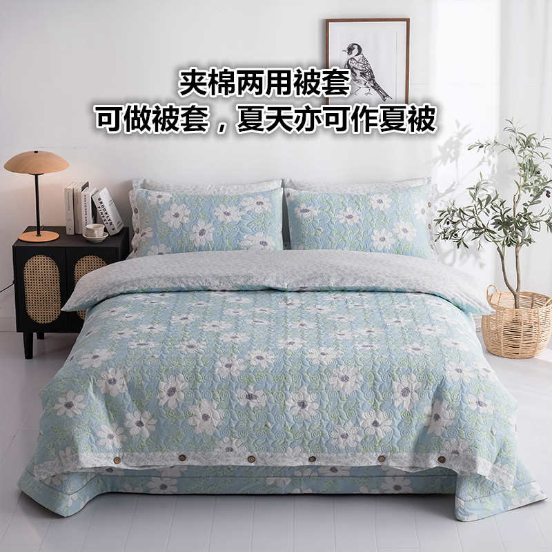 全棉夹棉被套单件加厚绗缝加棉单双人两用夏被式被罩1.5m2米2.2m