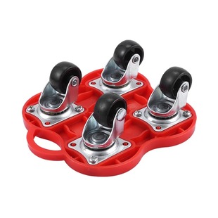 麻将机通用万向轮移动滑轮搬运搬重物神器家用家具床沙发柜子底脚