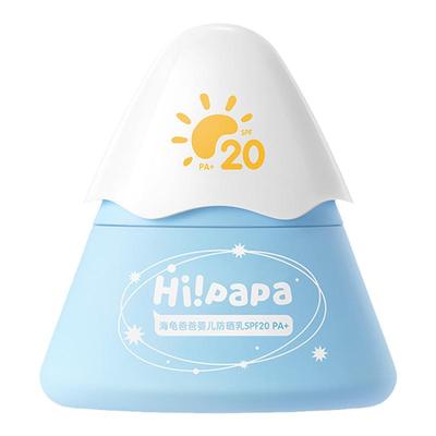 海龟爸爸儿童物理防晒霜喷雾女孩脸部专用婴幼儿防紫外线套装免卸