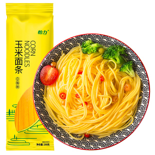 怡力玉米面条东北纯玉米面挂面0脂肪粗粮面杂粮黄面条儿童低代餐