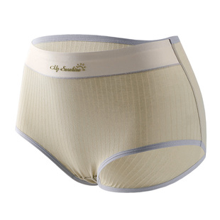 纯棉内裤女士2023新款中高腰100%全棉抗菌裆无痕大码女生三角短裤