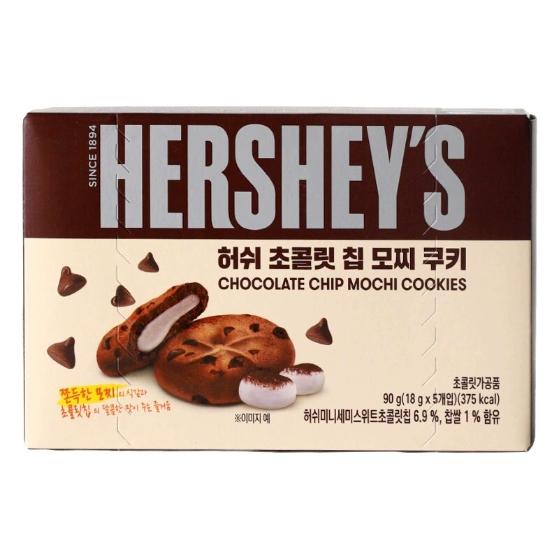 韩国进口HERSHEY'S好时巧克力味打糕曲奇饼干下午茶糕点网红零食