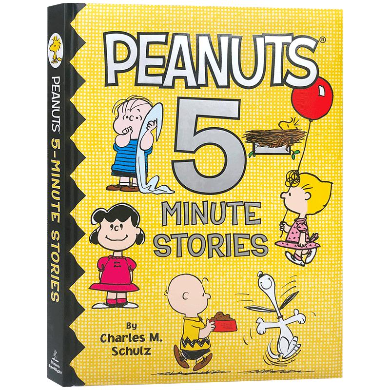 Peanuts 5 Minute Stories 花生漫画 史努比5分钟故事集英文原版 12个故事 儿童绘本进口图画书 查尔斯 舒尔茨
