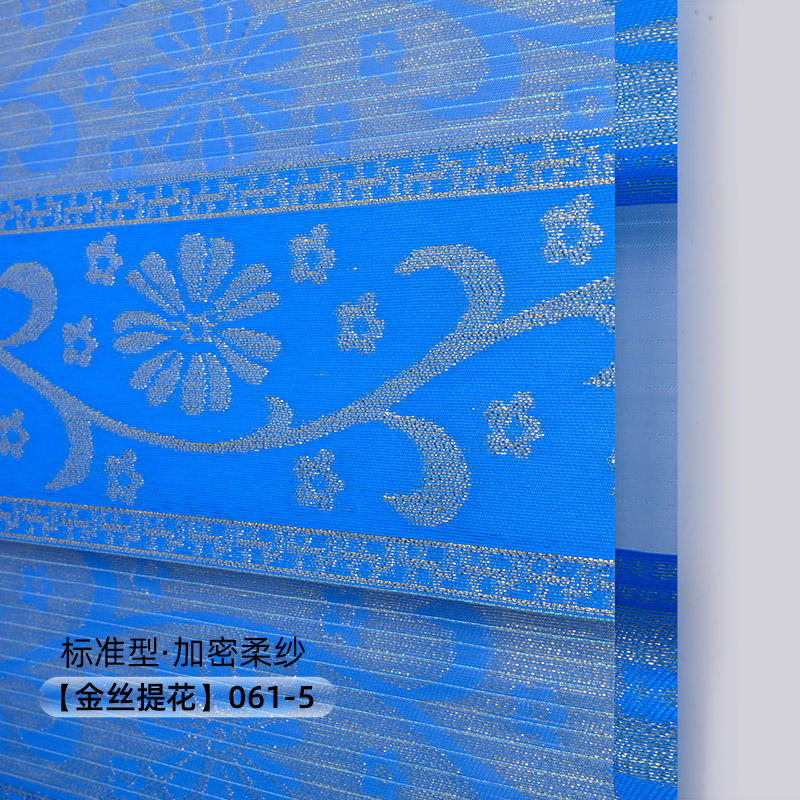 新款卷帘免打孔安装卫生间专用厕所浴室遮挡柔纱帘遮光拉卷式百叶