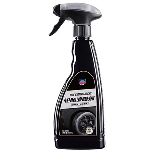 固特威汽车轮胎蜡轮胎亮光剂车胎油上光翻新蜡增黑持久镀晶镀膜剂