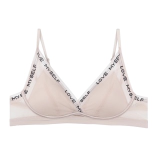 梧桐花开文胸超薄大胸显小水晶杯字母双排扣细肩带内衣HN23606