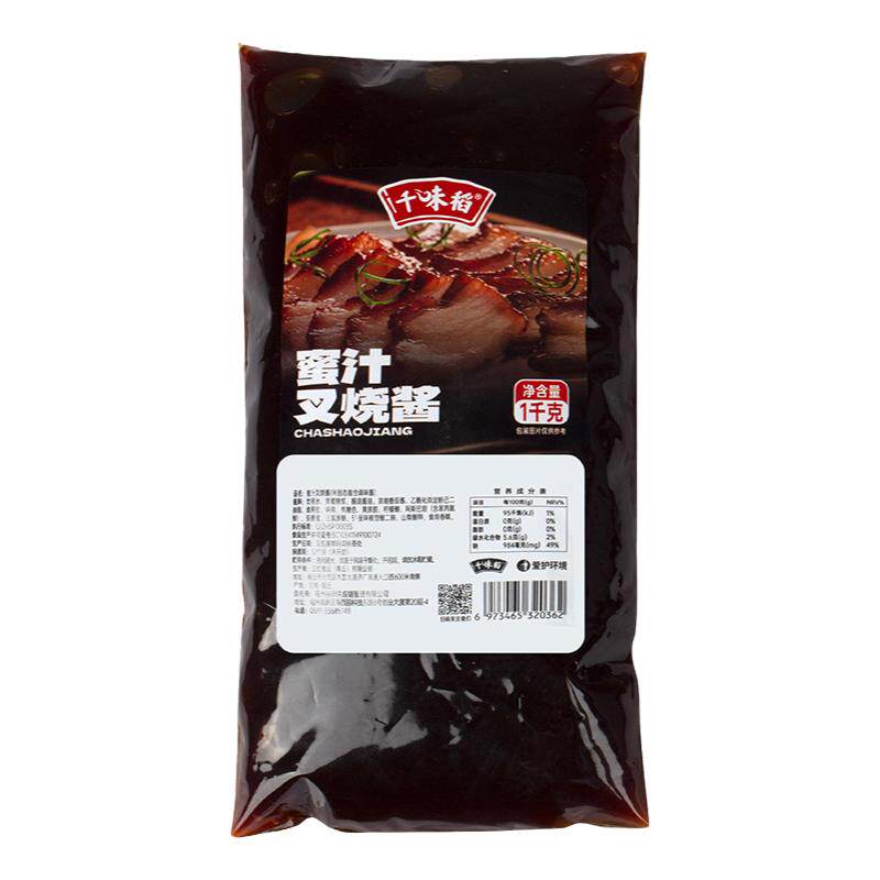 千味稻河南商丘商用大包装