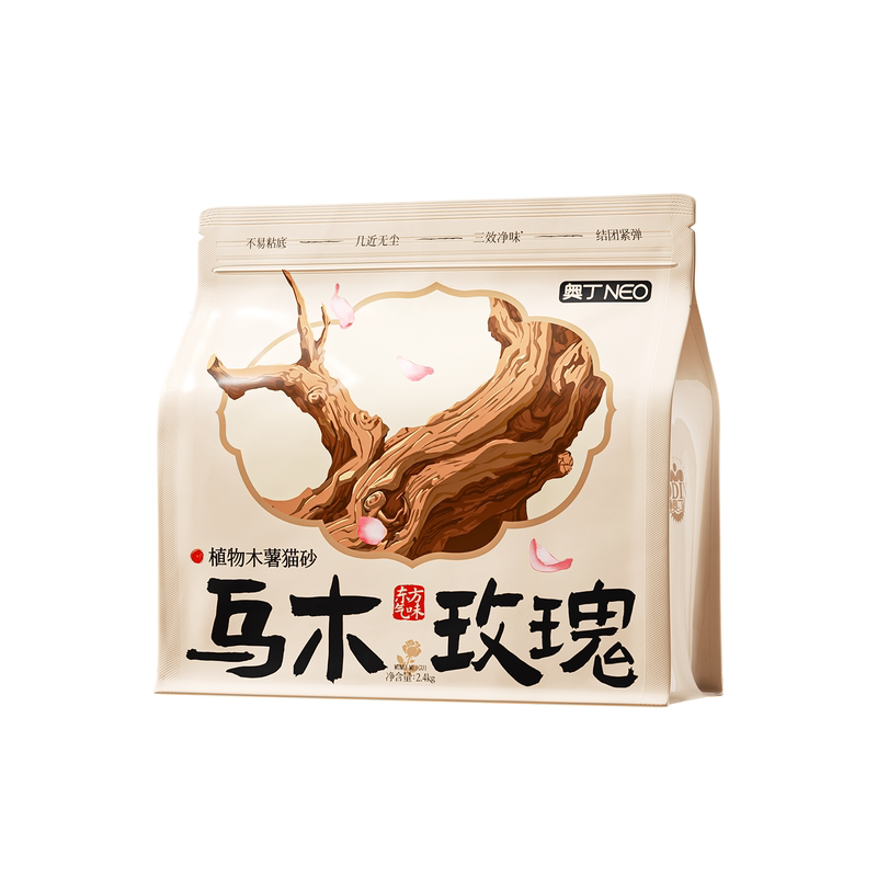 奥丁木薯猫砂豆腐砂除臭膨润土混合幼猫专用纯木薯近无尘防臭吸水