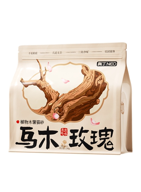 奥丁木薯猫砂豆腐砂除臭膨润土混合幼猫专用纯木薯近无尘防臭吸水