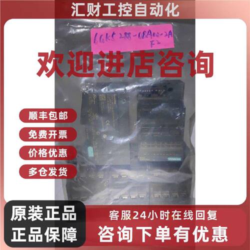议价6GK5216-0BA00-2AA3 西门子 工业交换机 以太网