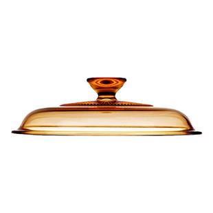 玻璃锅盖康宁锅原装盖子高硼硅琥珀色盖子耐热乐美雅琥珀锅盖配件