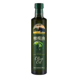 橄榄油食用油500ml西班牙进口可生喝冷榨油家用炒菜初榨精炼