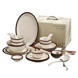 漫时光法式藤编纹碗碟套装家用轻奢高级乔迁新居新婚礼物餐具礼盒