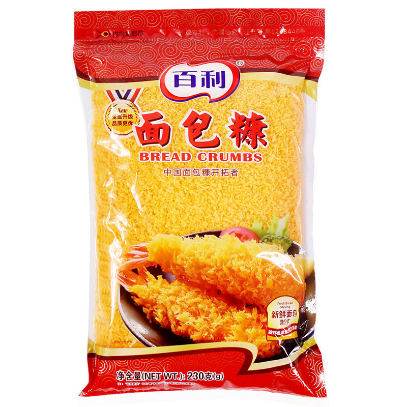 百利面包糠油炸鸡排裹粉炸虾商用