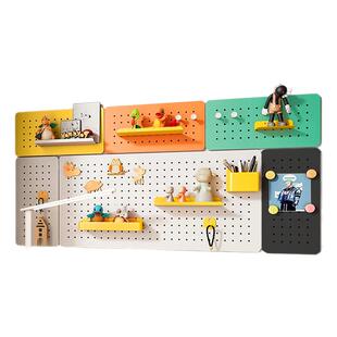 洞洞板置物架造型墙入户门玄关装饰书桌墙面免打孔定制尺寸可磁吸