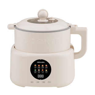 Apixintl安本素低糖电饭煲家用3L多功能全自动智能预约微压电饭锅