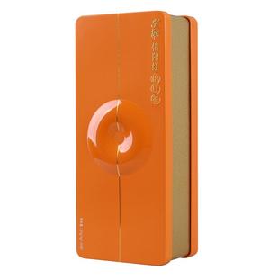 文新信阳红茶茶叶工夫红茶蜜香型经典礼盒装120g怡红系列