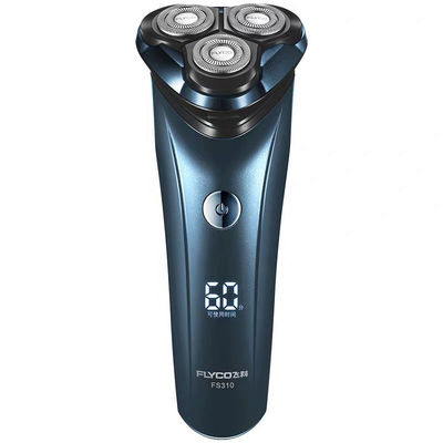 飞科全身水洗智能正品刮胡须刀