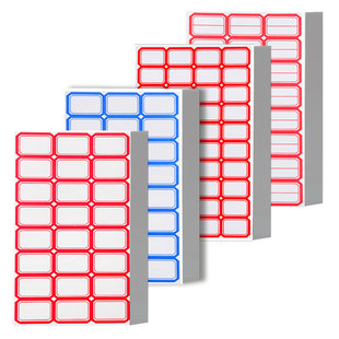 不干胶标签贴纸姓名贴手写可粘贴自粘性标签贴口取纸办公分类便签贴标记索引防水空白商品标价格贴纸记号钥匙