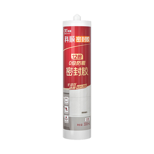 科顺玻璃胶s03防水防霉厨卫强力封边美容胶马桶透明中性密封打胶