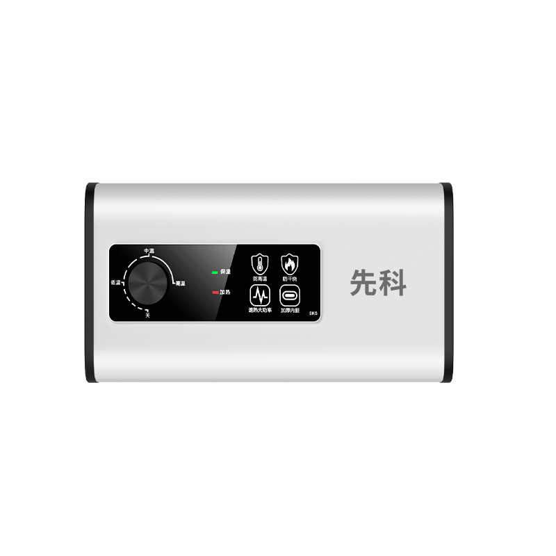 先科小厨宝一级能效速热