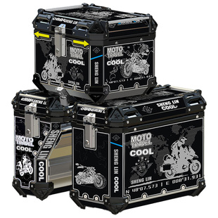 生林摩托车铝合金三箱适用于钱江闪300S专用尾架后备箱尾箱边箱架