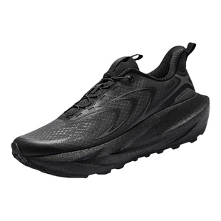 必迈远征者6.0春夏跑步鞋男减震透气慢跑鞋女全天候马拉松宽楦鞋