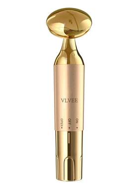 VLVEE家用精华导入仪电动按摩棒