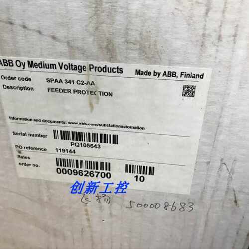 议价全新进口ABB综合保护继电器SPAA341C2 SPAA341C2-AA 议价