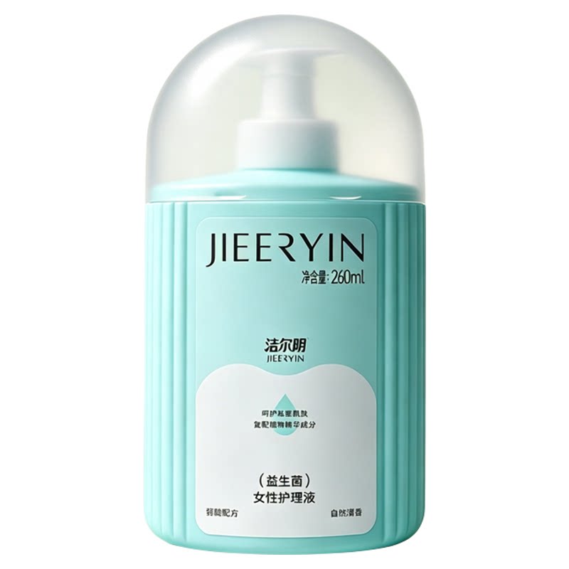 洁尔阴私密护理液益生菌女性私处洗护液日常清洁外阴阴道清洗液