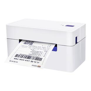 【国补】启锐QR368BT 488 588快递面单打印机蓝牙通用打单机标签