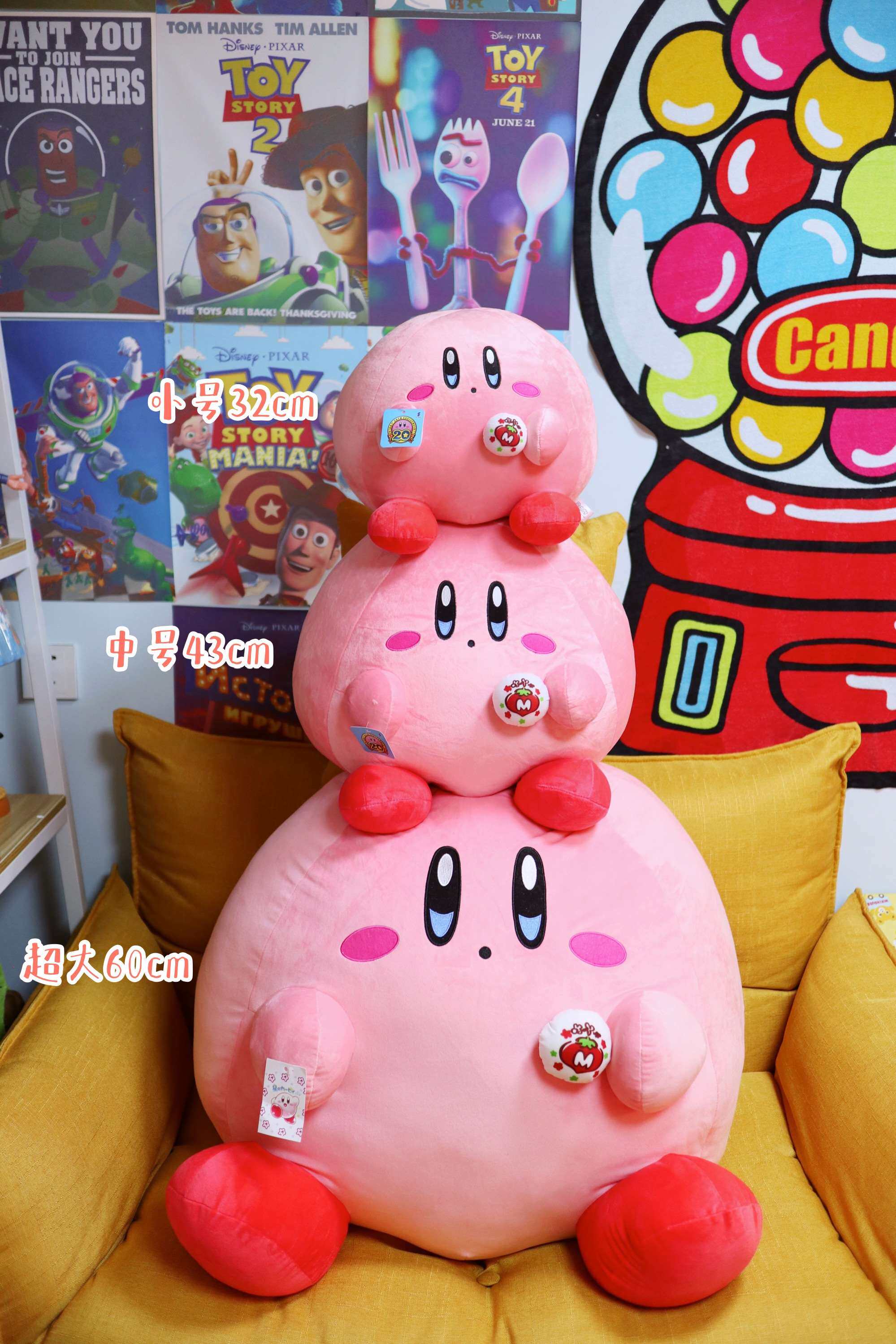 正品日本kirby星之卡比抱枕公仔毛绒玩具少女超大娃娃床上可爱萌