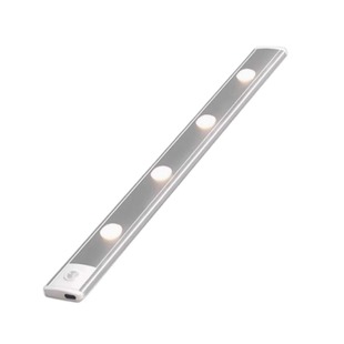 人体感应LED灯带小山丘充电式磁吸无线自粘酒柜鞋柜灯条玄关柜子