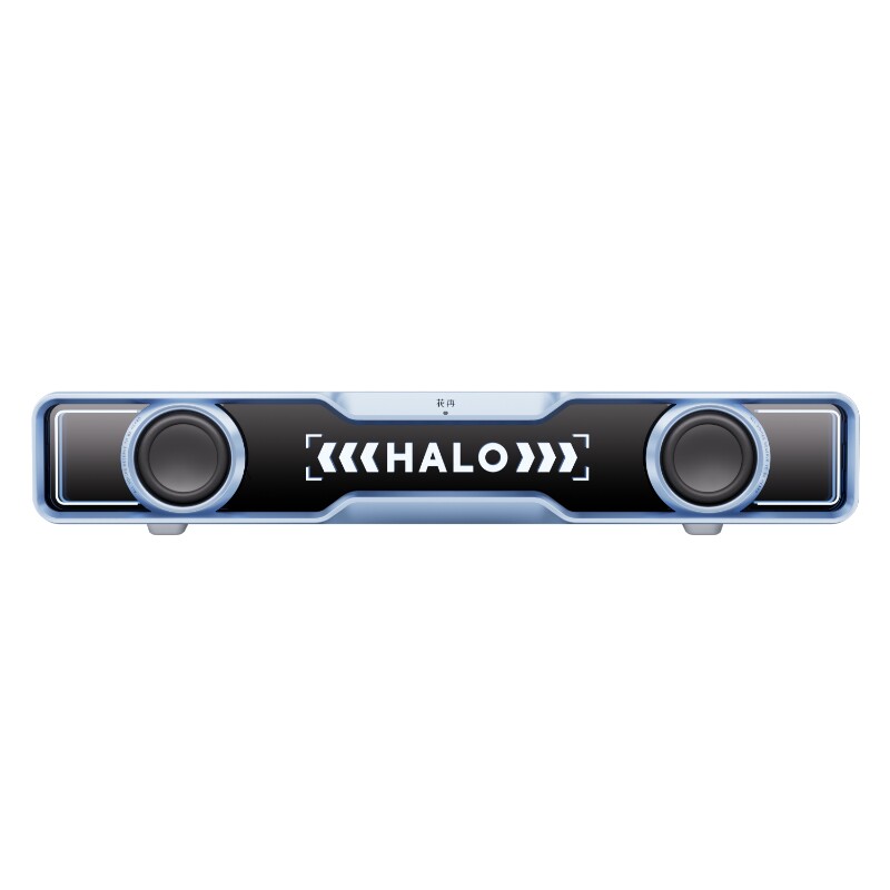 政府补贴漫步者花再Halo Soundbar桌面电脑音响蓝牙游戏专用桌搭
