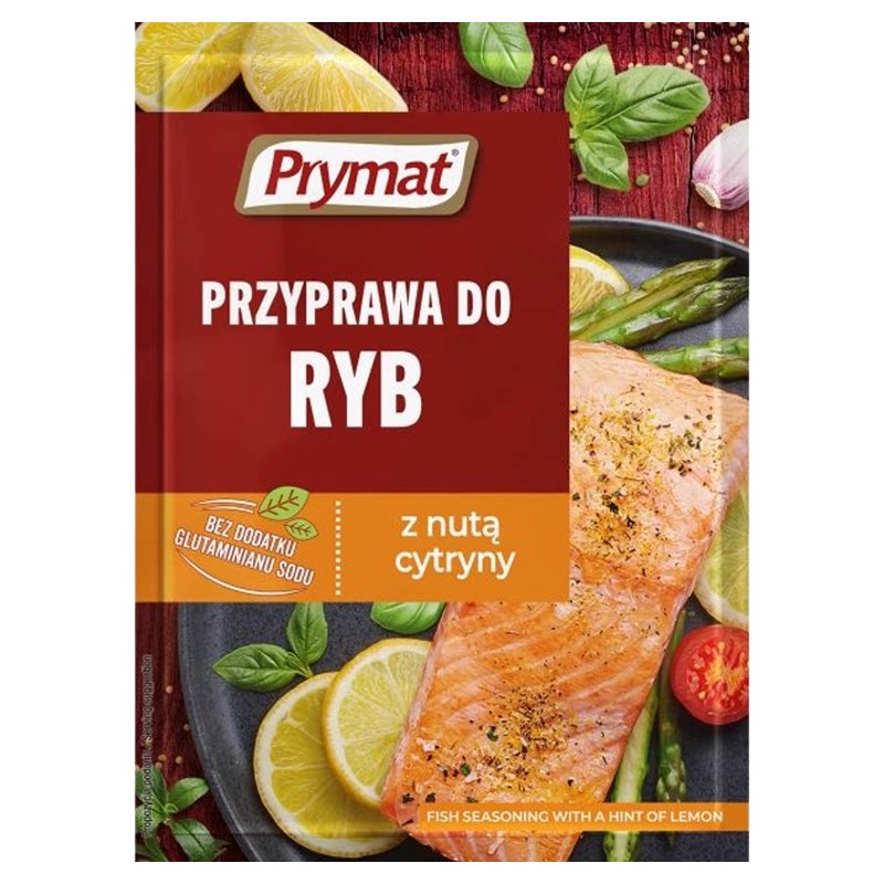 欧芹碎烤三文鱼腌料prymat波美