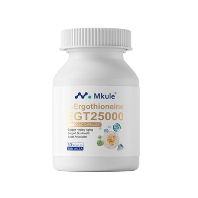 美国进口麦角硫因MKULE童颜胶囊