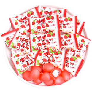 顺顺荔荔爆浆软糖水果夹心喜糖批发结婚专用散装婚糖订婚高端糖果