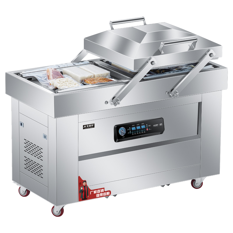 双室真空机大型商用食品包装机熟食生鲜全自动打包机抽真空封口机